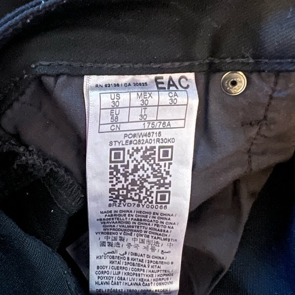 Guess Jeans - Picture 2 of 2